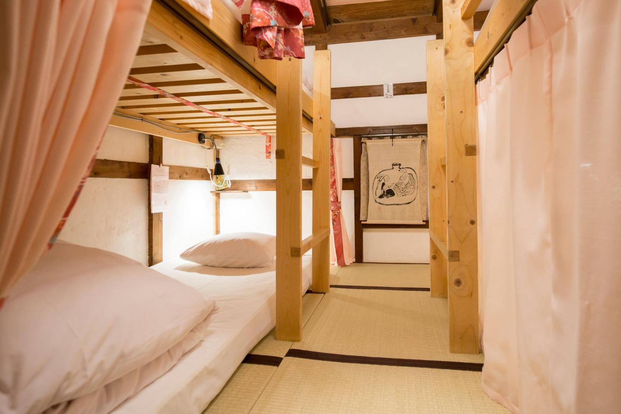 Guest House Pongyi Kanazawa Oda fotoğraf