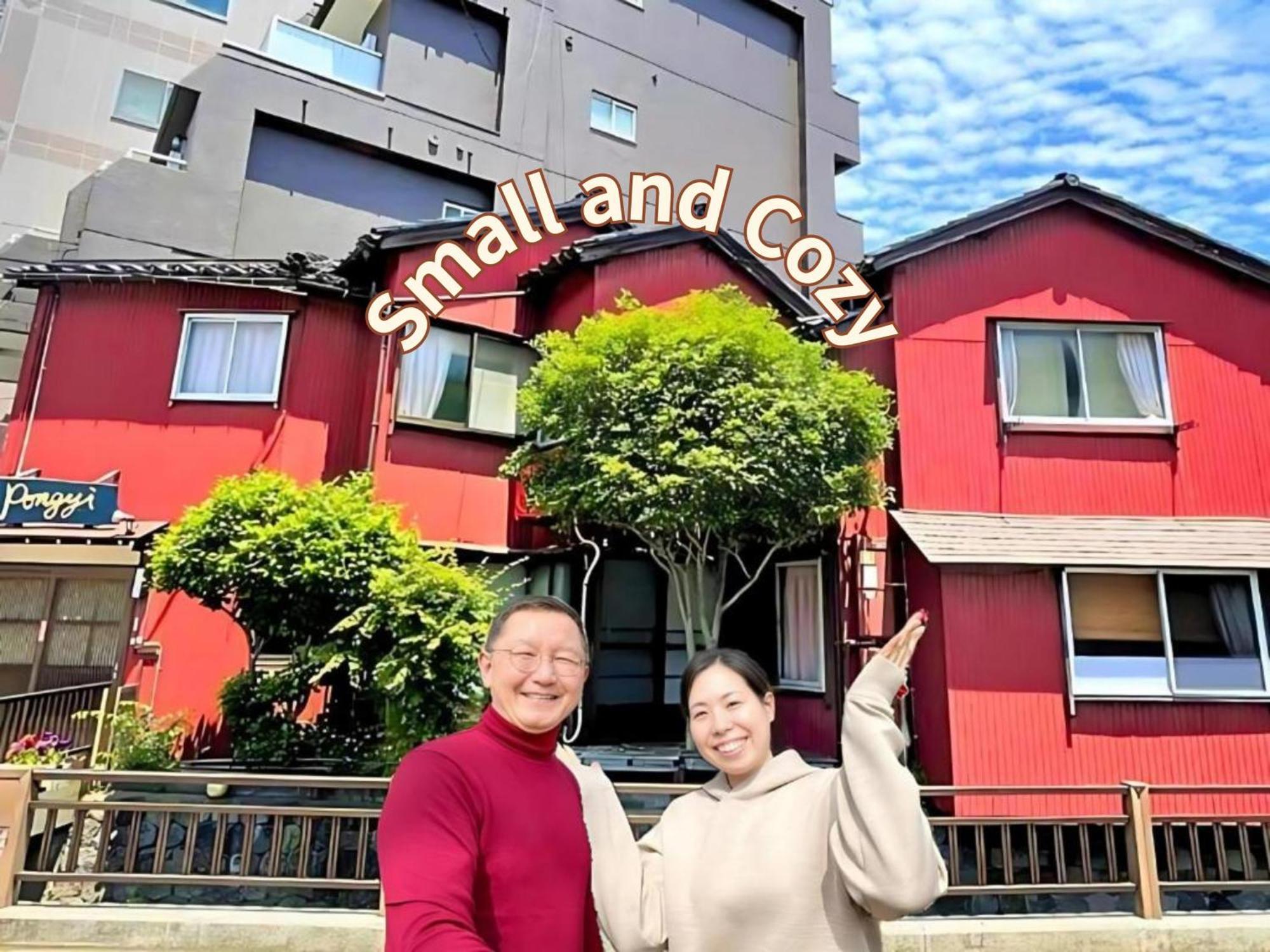 Guest House Pongyi Kanazawa Dış mekan fotoğraf